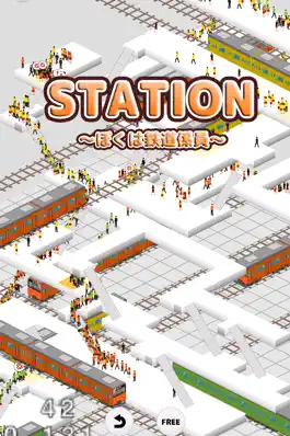 Game screenshot STATION - Железнодорожный толпы Моделирование mod apk