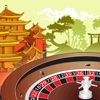 Ancient Chinese Wheel of Roulette with Slots Craze, Poker Blitz and more!