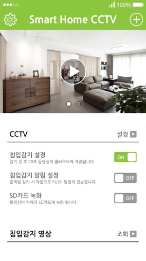 KCTV 보카(圖1)-速報App