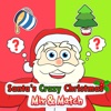 Santa’s Crazy Christmas Mix & Match HD