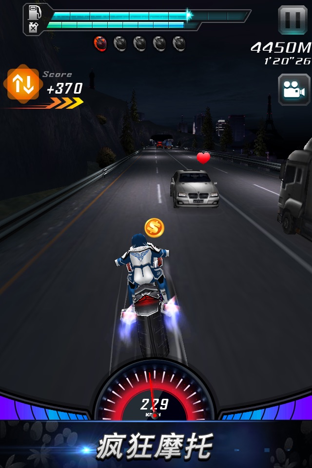 Traffic Moto screenshot 4