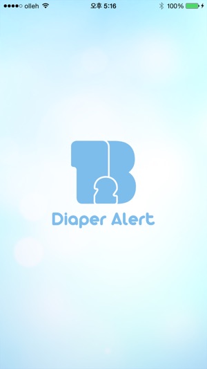 Diaper Alert(圖1)-速報App