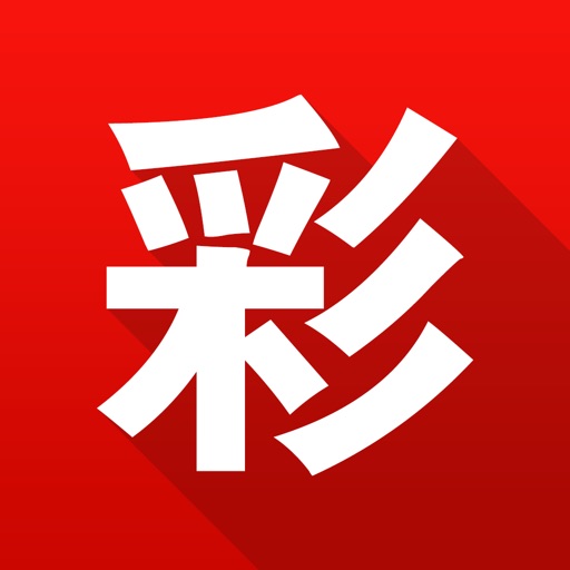 乐猫彩票—快乐与财富同行