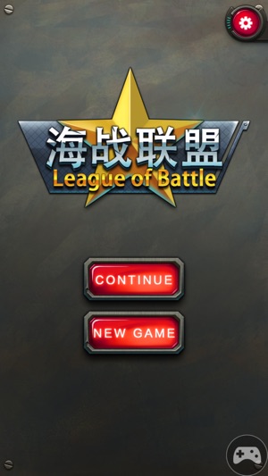 League of Battle Naval Warfare(圖1)-速報App