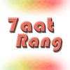 7aat Rang