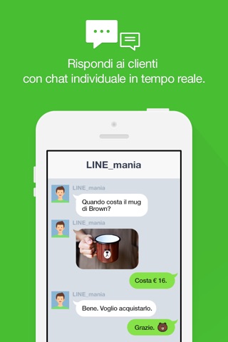 LINE@ screenshot 2