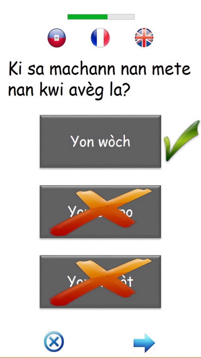 MTB Anba yon Bèl Pye Mapou