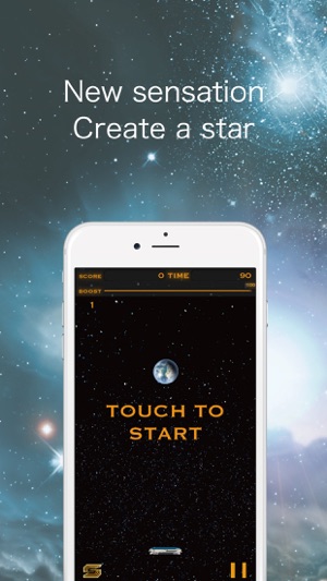 Star Cluster(圖1)-速報App