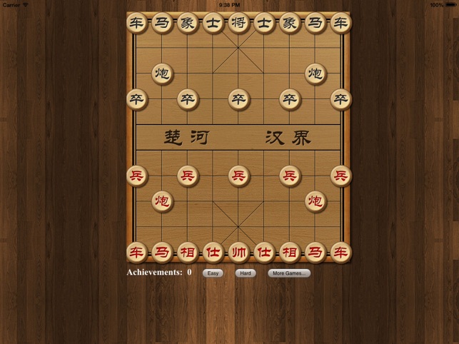 Chinese Chess - For iPad(圖1)-速報App