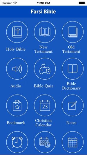 Farsi Bible(圖1)-速報App