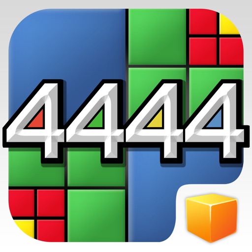 4444 icon