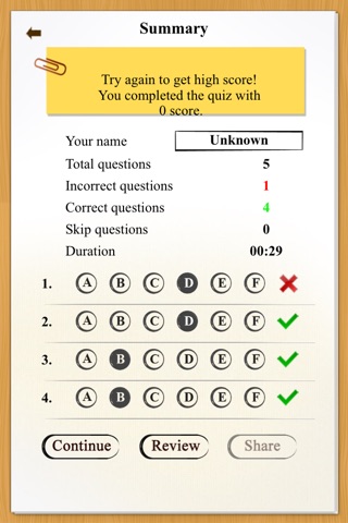 Integers Quiz Pro screenshot 4