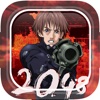 2048 Anime & Manga - “ Numbers Matches Puzzle For Gantz Logic “