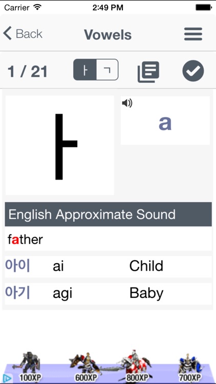 Hangeul 101 - Learn Korean Alphabet