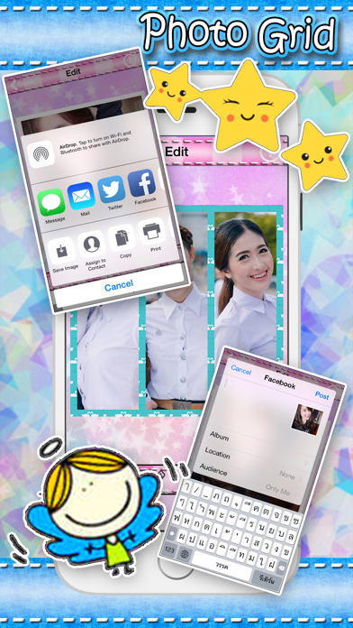 How to cancel & delete Fun Frame photo camera editor: Plus sticker,filters,effects,grid and border stitch from iphone & ipad 4