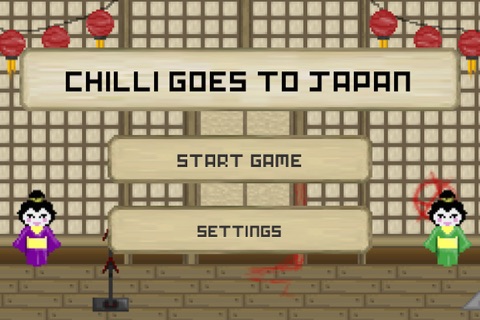 Chilli goes to Japan screenshot 2
