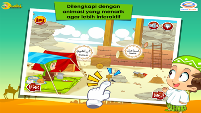 How to cancel & delete Kisah Nabi Membangun Baitullah from iphone & ipad 3
