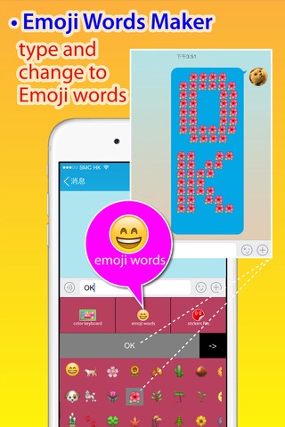 KeyboardPro for iOS8-Color Stickers Keyboards, Emoji Words Maker screenshot 3