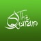 Recitation of the Holy Quran (Koran) and its English Translation