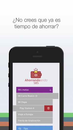 Ahorro SBS(圖2)-速報App