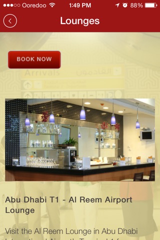Golden Class AbuDhabi Airport screenshot 3