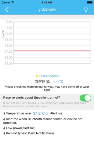 Dynamic Thermometer(圖4)-速報App