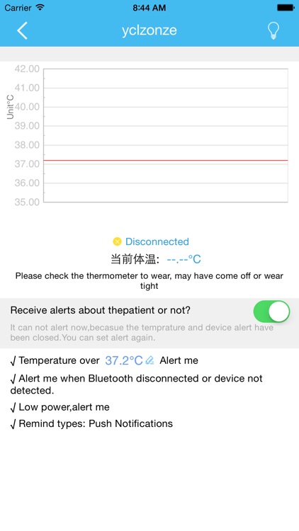 Dynamic Thermometer screenshot-3