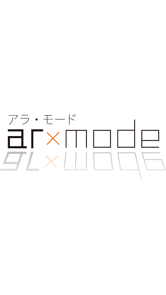 ARxMODE（アラモード）のおすすめ画像1