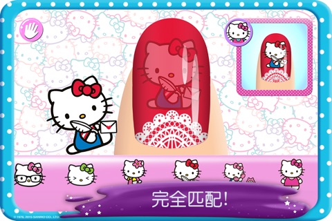 Hello Kitty Nail Salon screenshot 3