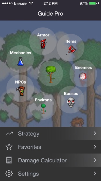 Guide Pro for Terraria