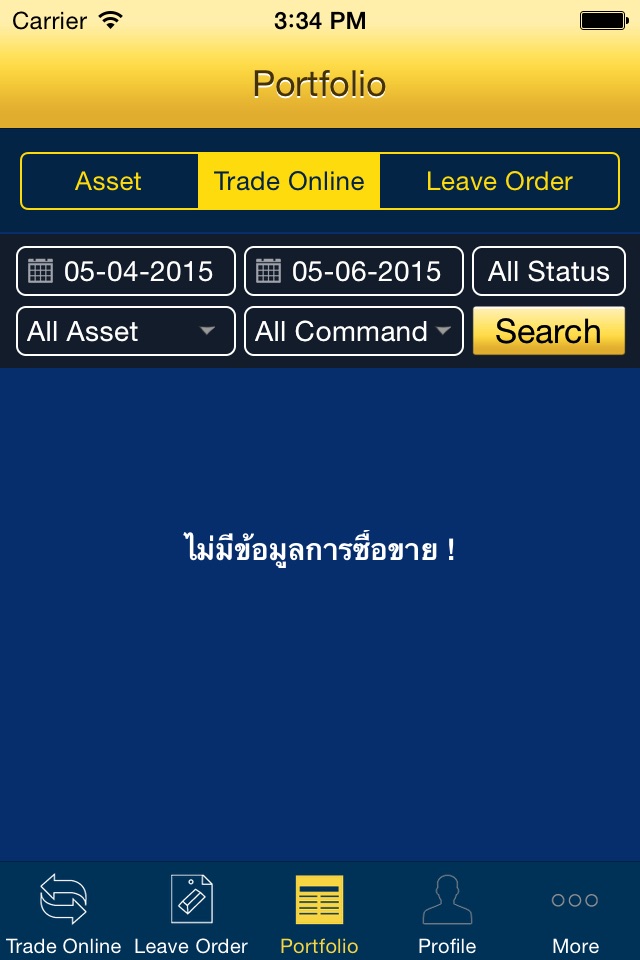 GOLD INVEST by GCAP GOLD screenshot 4