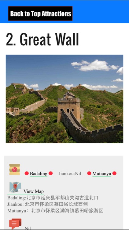 Beijing travel guide and offline map city tour metro subway lonely travel maps planet sightseeing trip advisor