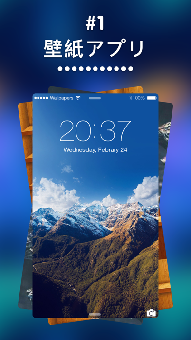 壁紙hd テーマをiphone Ipad 背景画像のためのロック画面ホーム画面の無料ダウンロード By Aleksej Veselkov Ios 日本 Searchman アプリマーケットデータ