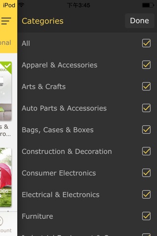 Trade Yellow Pages - Sourcing Magazine screenshot 2