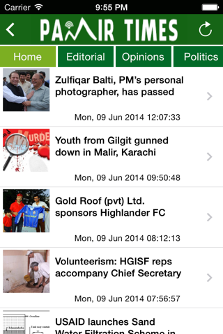 Pamir Times screenshot 2