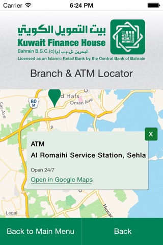 KFH - Bahrain Corporate screenshot 4