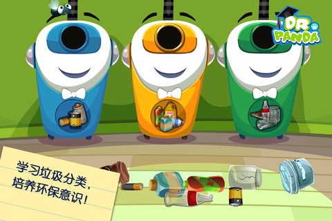 Dr. Panda Supermarket screenshot 4