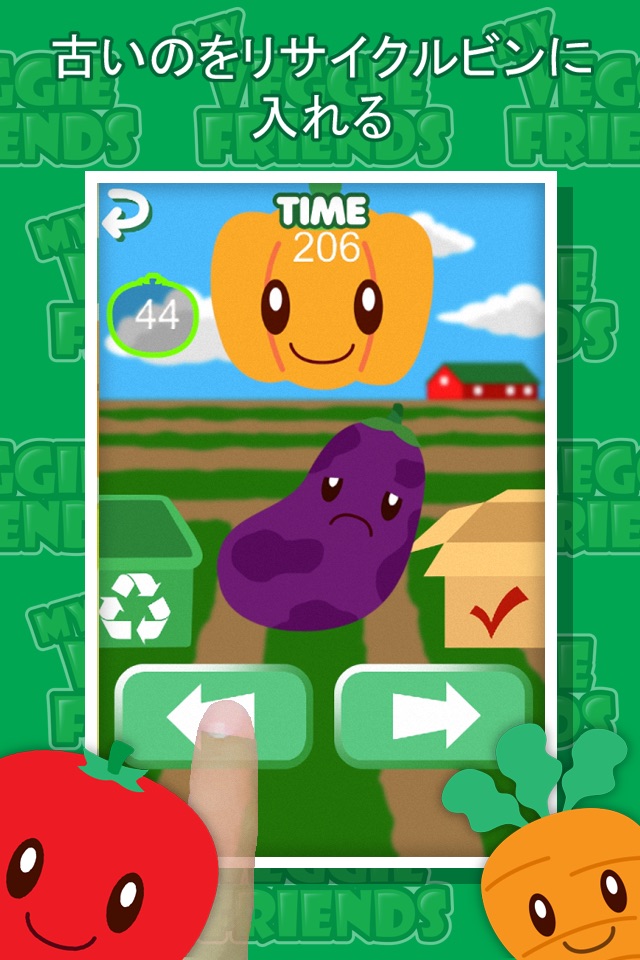 My Veggie Friends - Best Family Farm Life screenshot 3