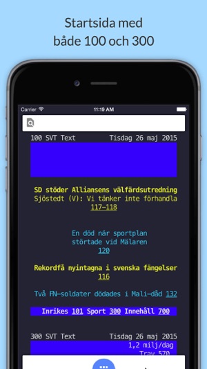 SVT Text TV från TextTV.nu(圖1)-速報App