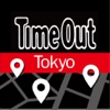 Time Out Tokyo Map Viewer - Tokyo Events, Activities &  Japan Travel Guide