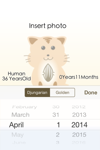 HowOldHam? Save pictures calculating the age of the pet Hamster. screenshot 2