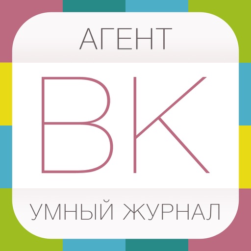 Агент для ВК, журнал пабликов и радио, клиент для vk iOS App