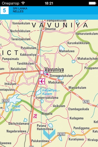 Шри-Ланка. Туристическая карта. screenshot 4