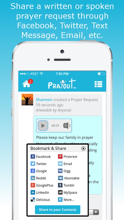 PrayOut - Voice Prayer Social Network