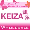 KEIZA Wholesale Platform