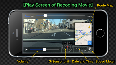 MultiEDR - multi functional vehicle camera with full time and shock sensing recording. Screenshot 3