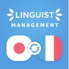 Linguist Dictionary - Dictionnaire français-japonais du management. Linguist Dictionary -日本語-フランス語経営用語類義語辞典