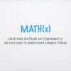 MATH(x) Триногометрия PAID