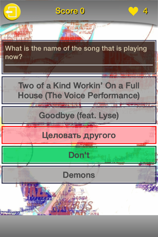 Music quiz for you screenshot 4