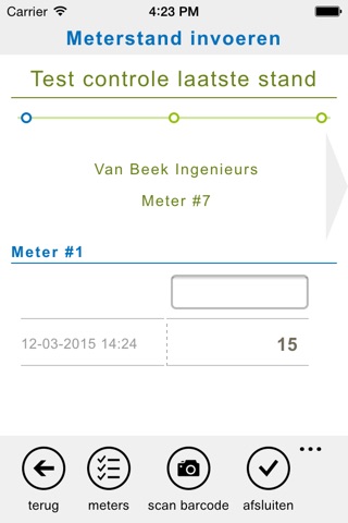 Erbis Data Input screenshot 3